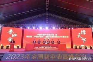 找到进球感觉！恩佐2024年已经为切尔西攻入4球